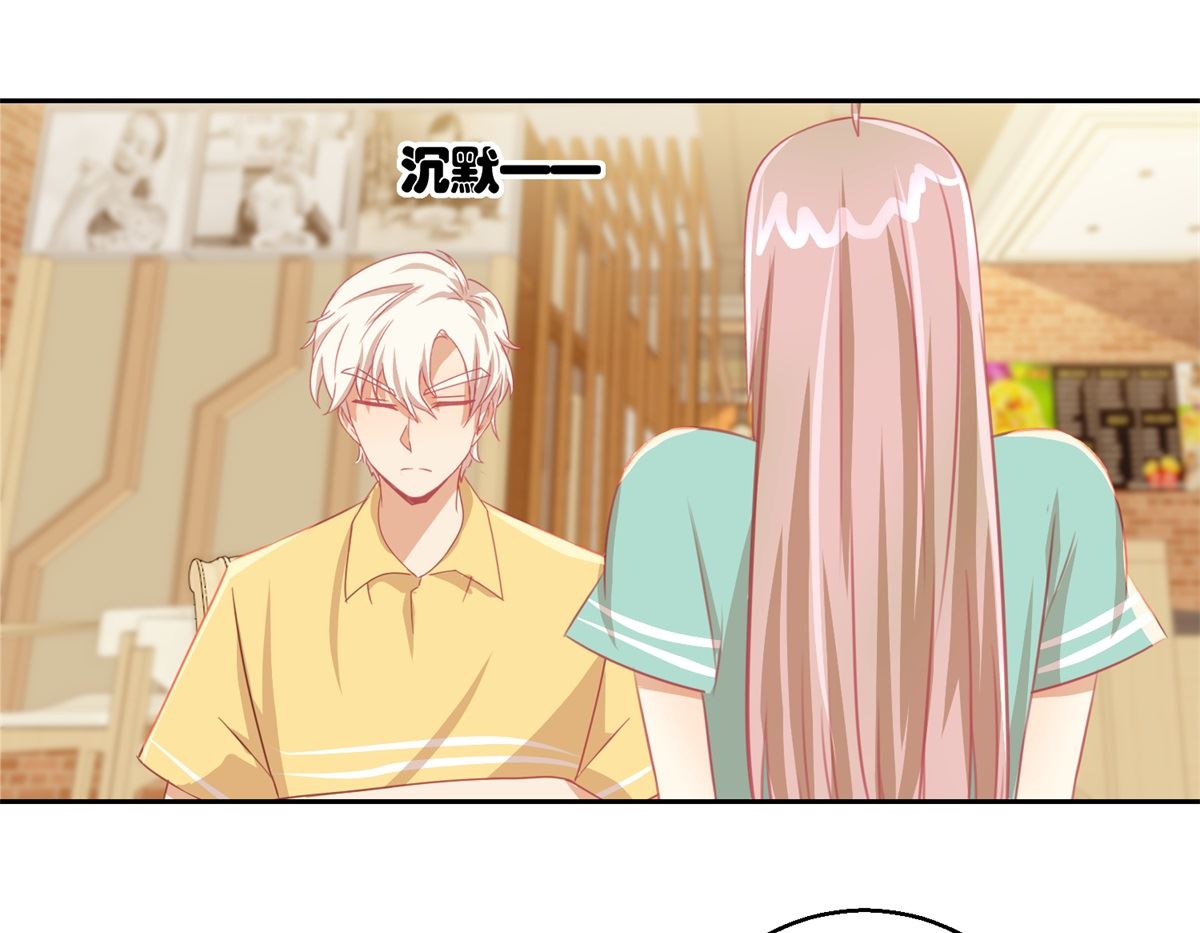 第57回 光照不到的地方-第58话