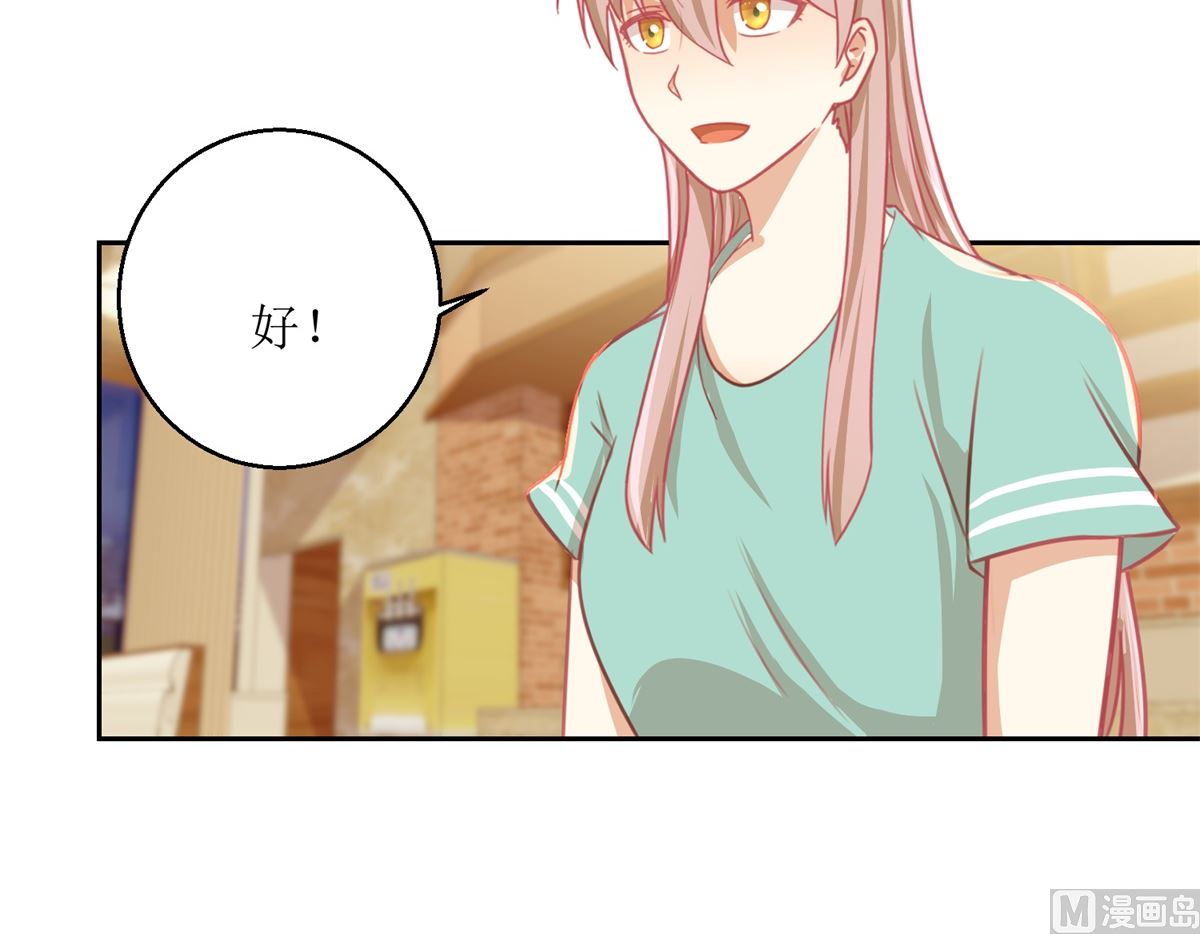 第57回 光照不到的地方-第58话