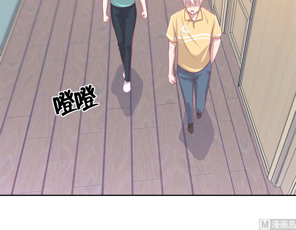 第57回 光照不到的地方-第58话