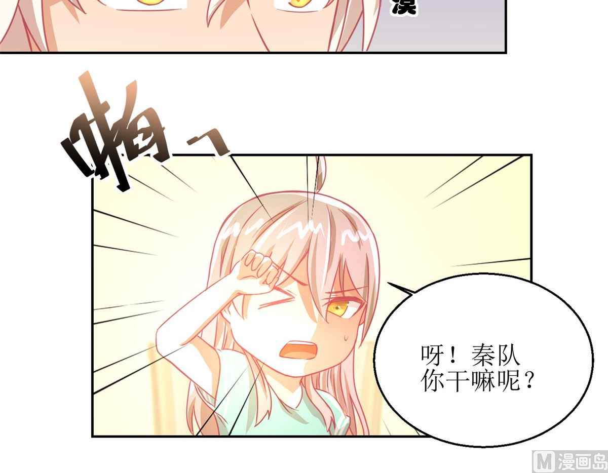 第57回 光照不到的地方-第58话