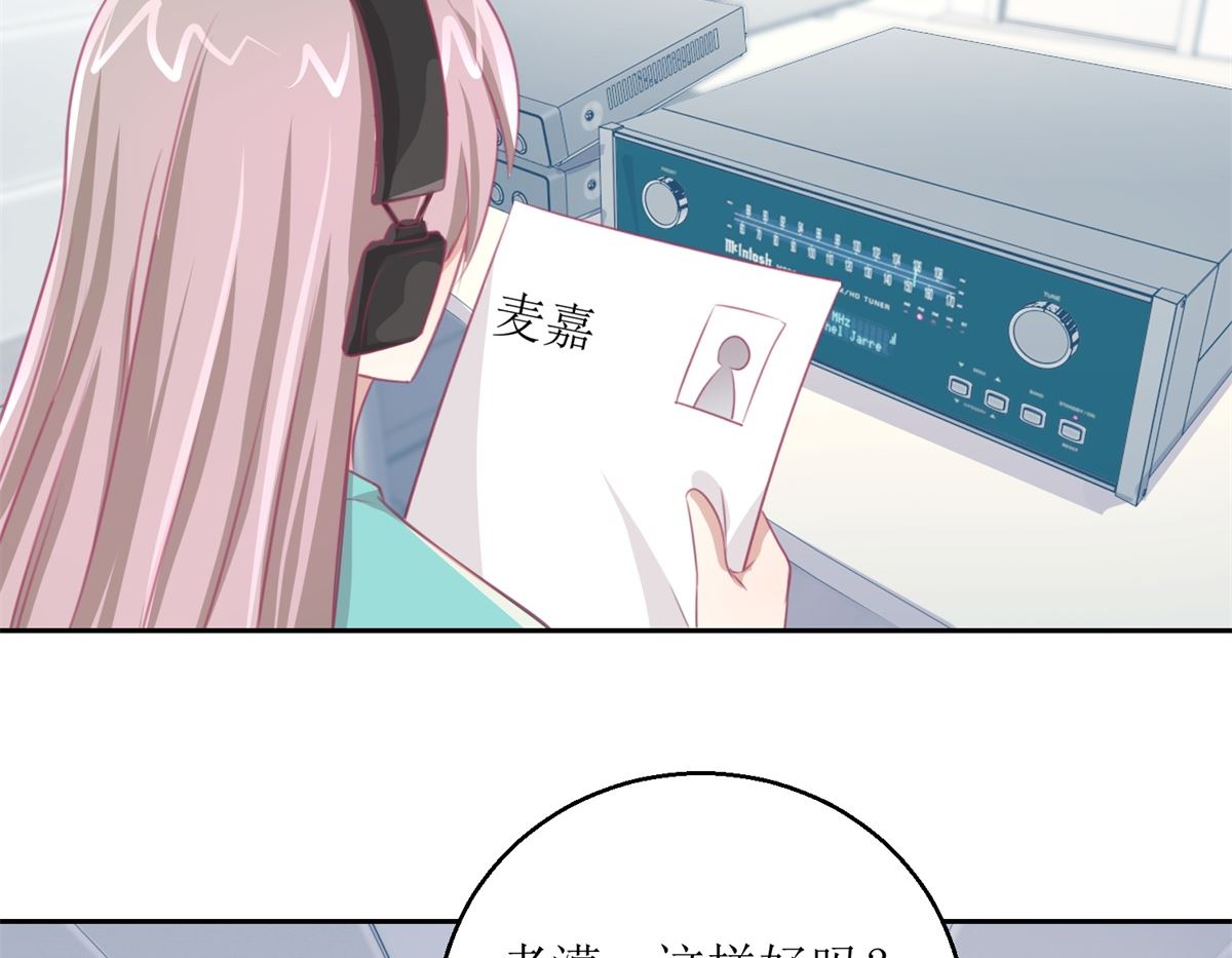 第63回 新的线索，新的证人-第64话