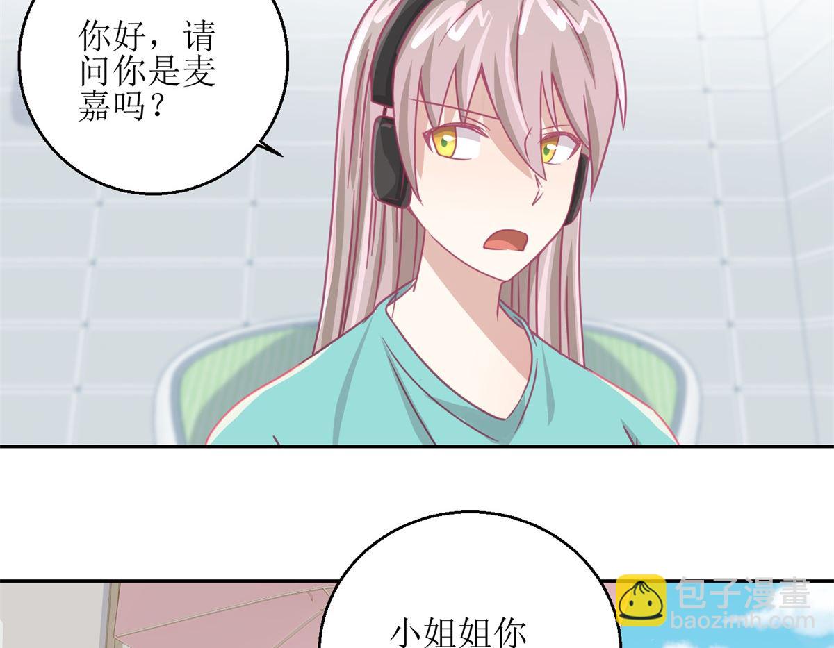 第63回 新的线索，新的证人-第64话
