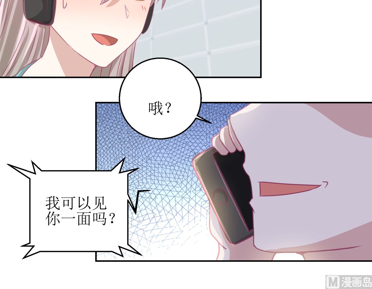 第63回 新的线索，新的证人-第64话