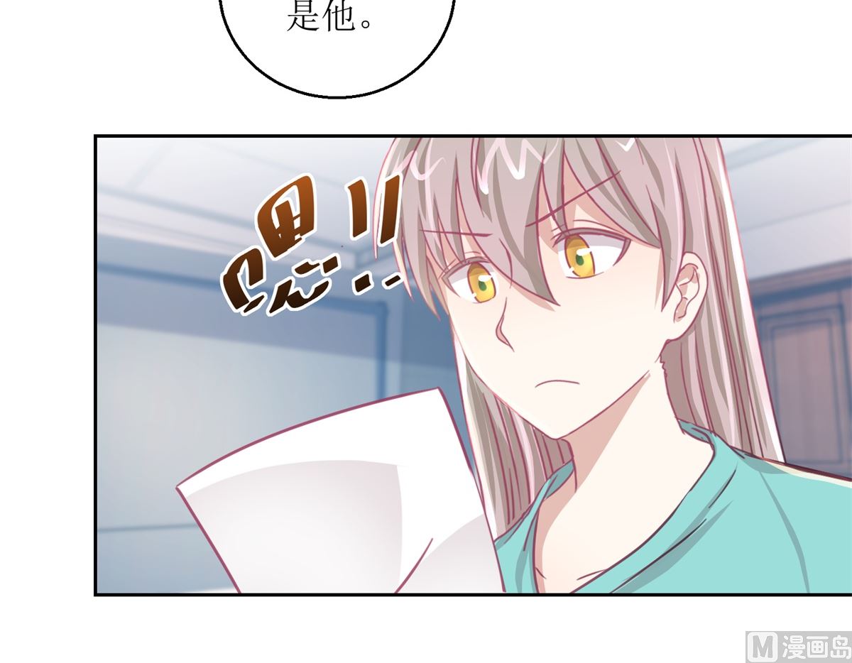 第63回 新的线索，新的证人-第64话