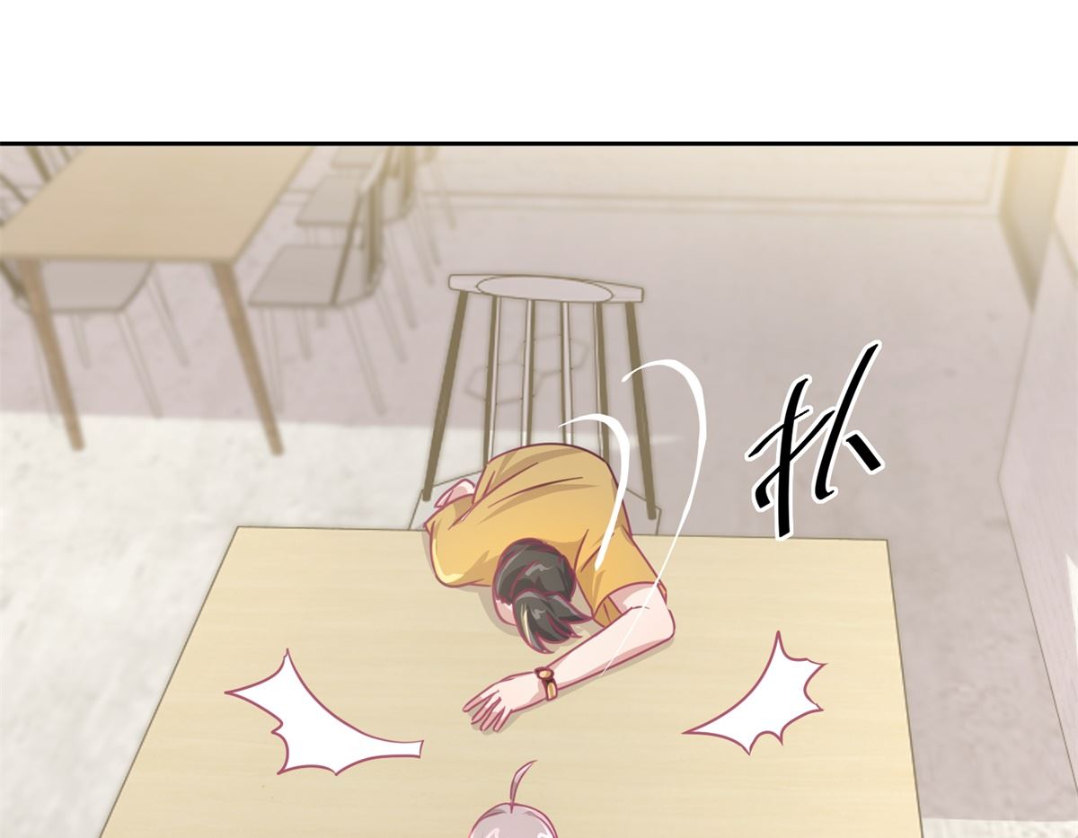 第65回 这小姑娘竟然这么狠毒-第66话