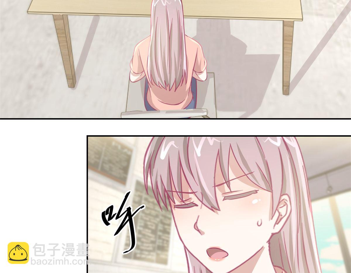 第65回 这小姑娘竟然这么狠毒-第66话