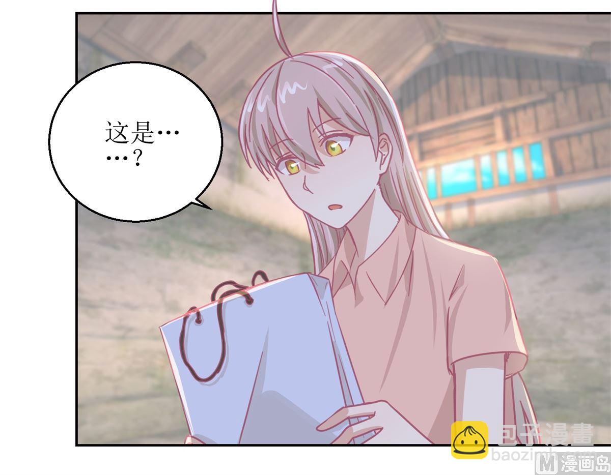 第65回 这小姑娘竟然这么狠毒-第66话