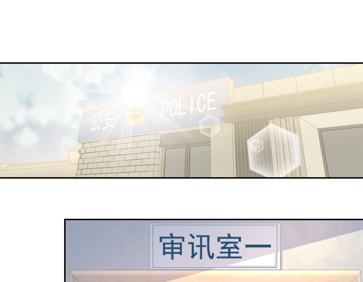 第69回 最后的请求-第70话