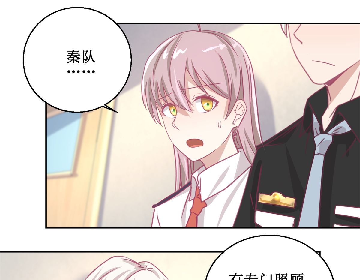 第69回 最后的请求-第70话