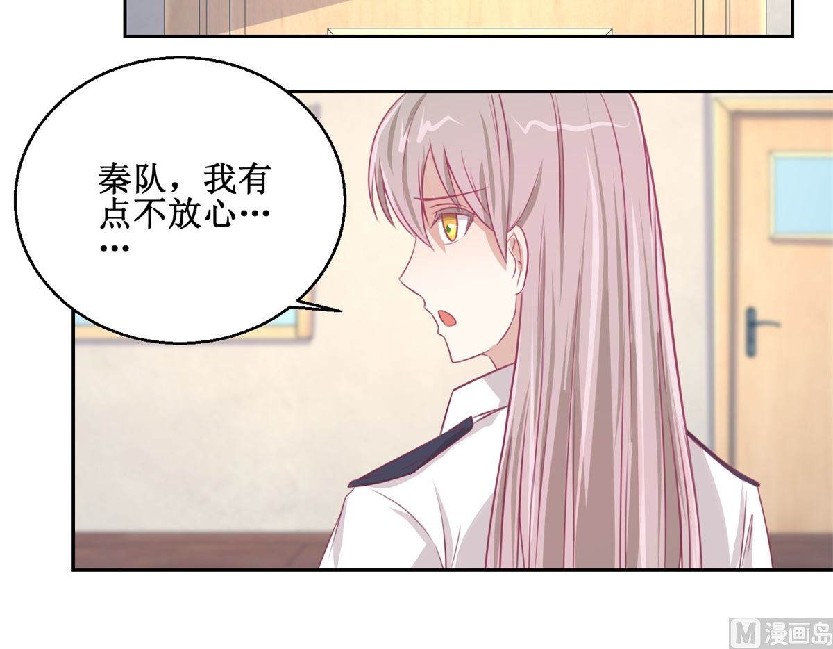 第69回 最后的请求-第70话