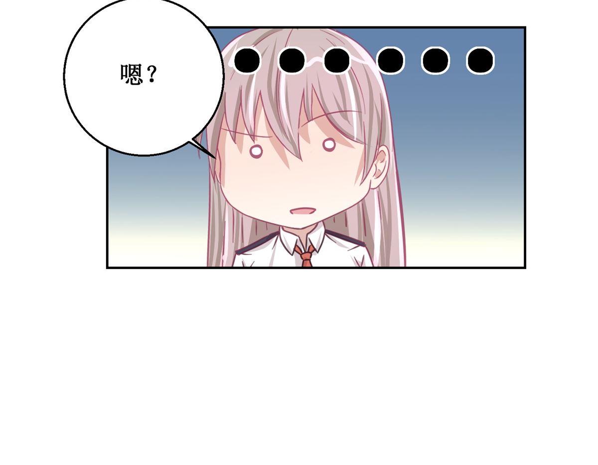 第69回 最后的请求-第70话