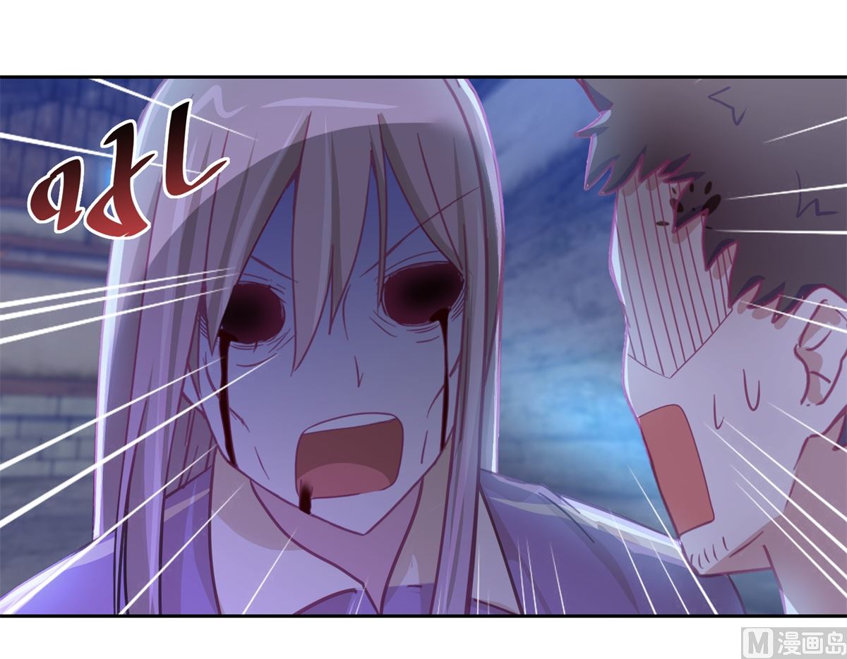 第69回 最后的请求-第70话