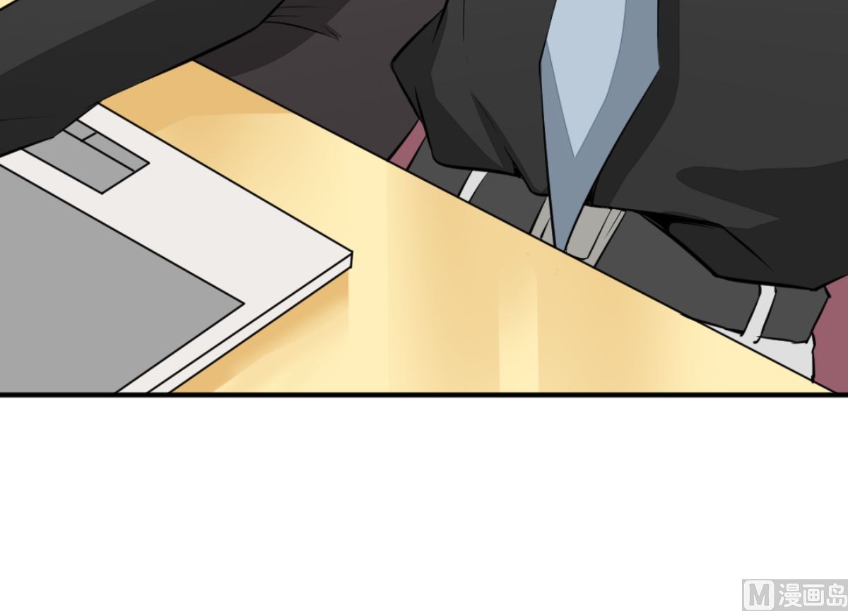 第7回 五十度灰(1/2)-第8话
