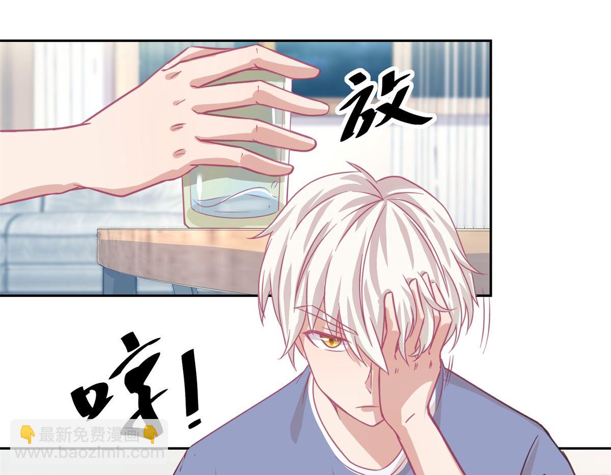 第71回 铁证-第72话