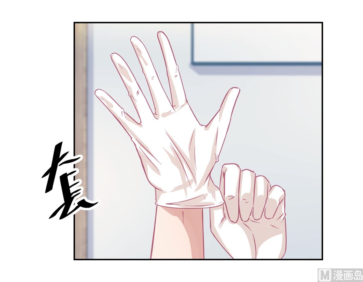 第71回 铁证-第72话