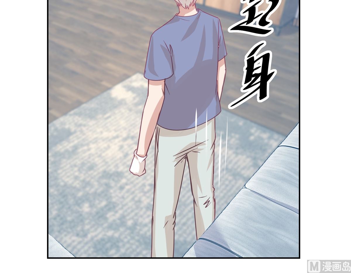 第71回 铁证-第72话