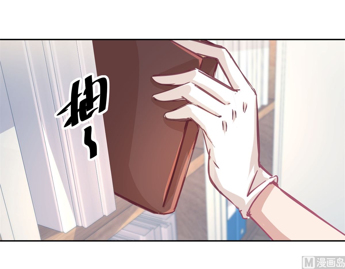 第71回 铁证-第72话