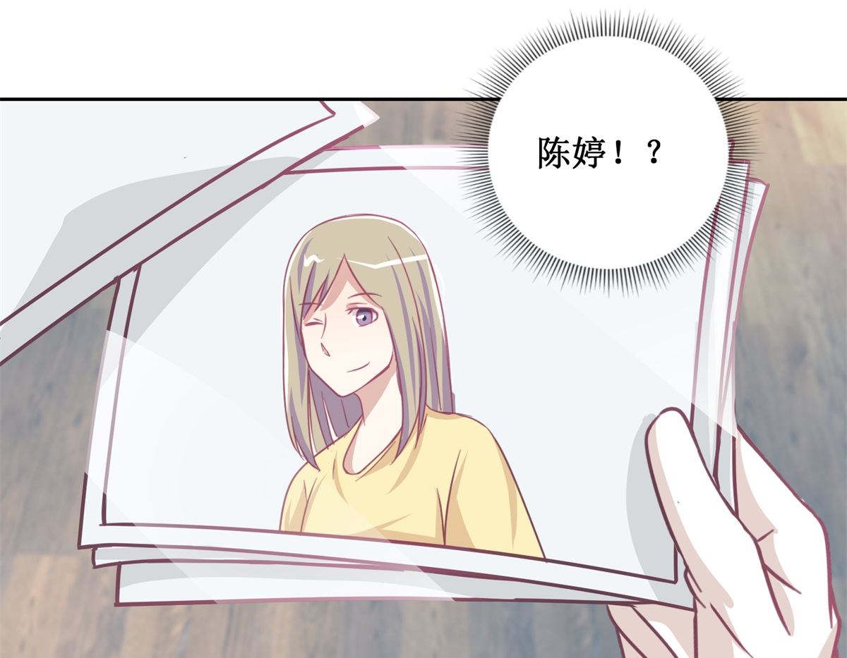 第71回 铁证-第72话