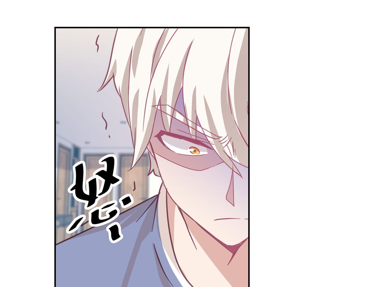 第71回 铁证-第72话