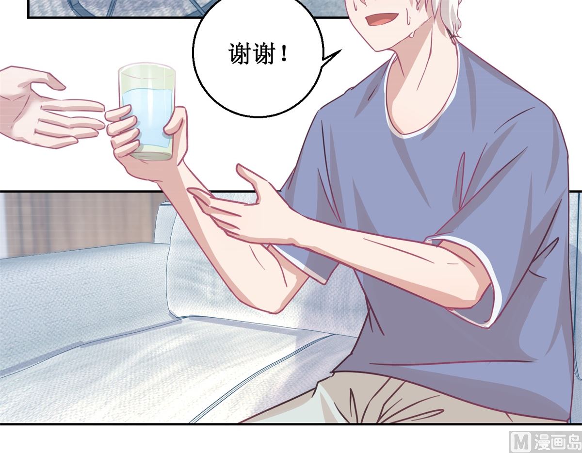 第71回 铁证-第72话