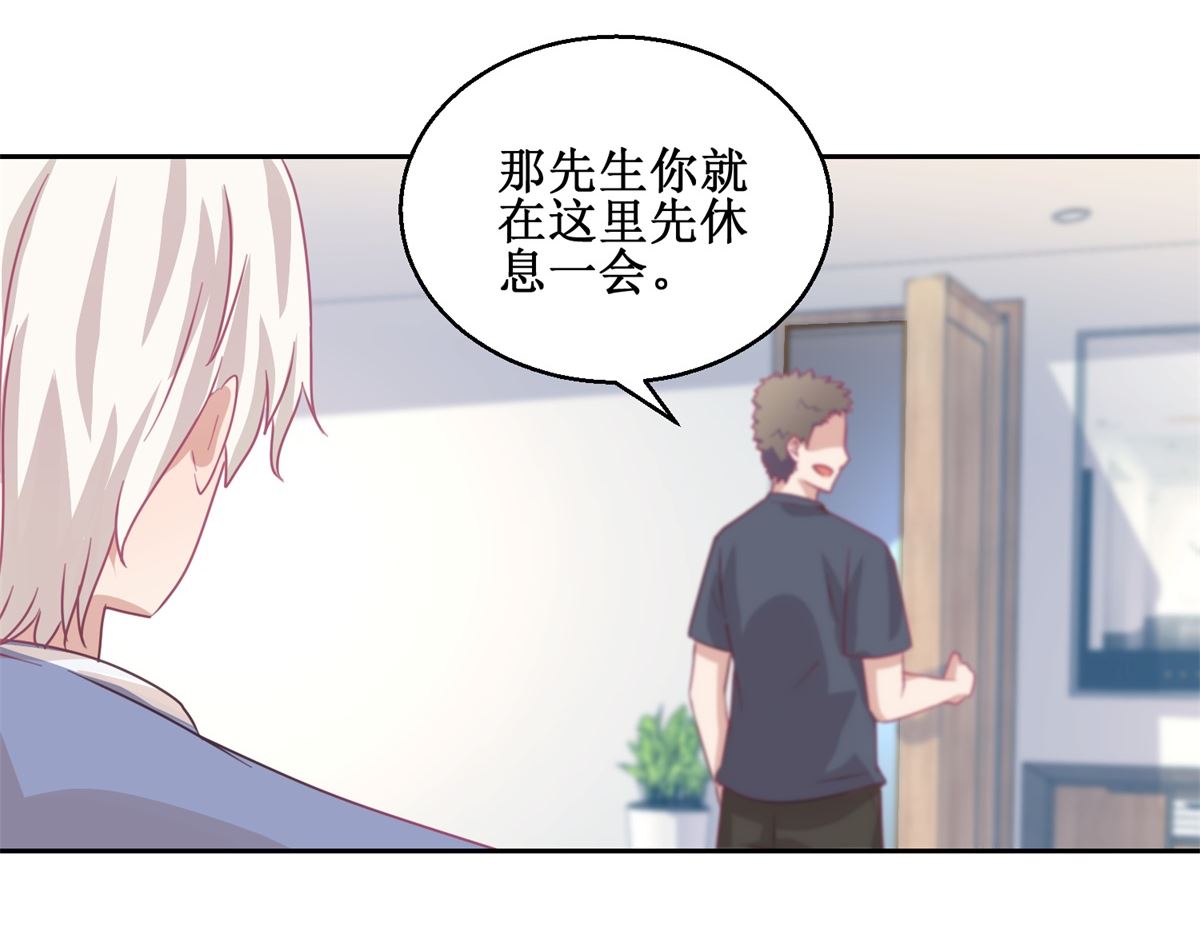 第71回 铁证-第72话
