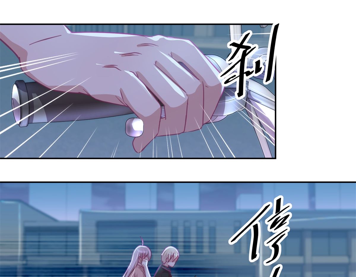 第73回 艾雪失踪-第74话