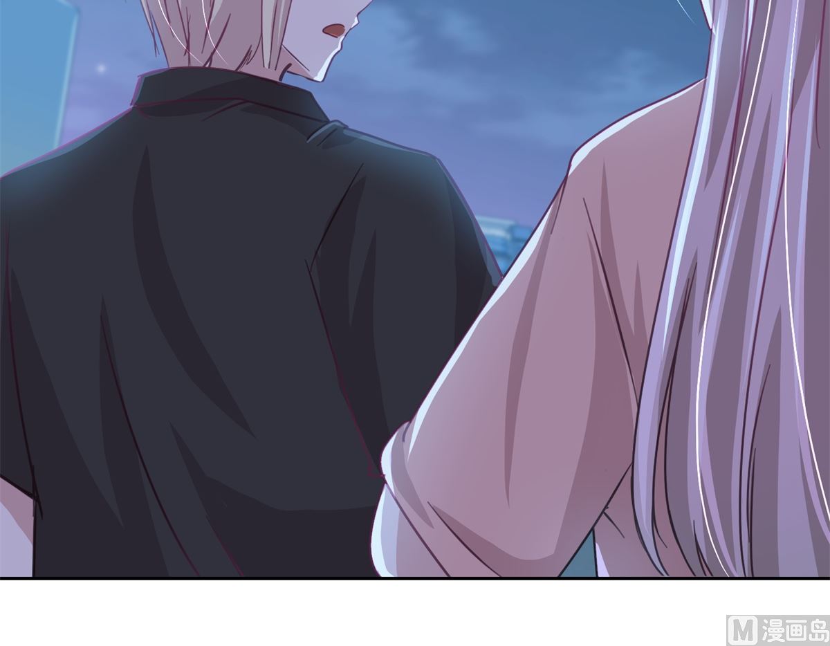 第73回 艾雪失踪-第74话