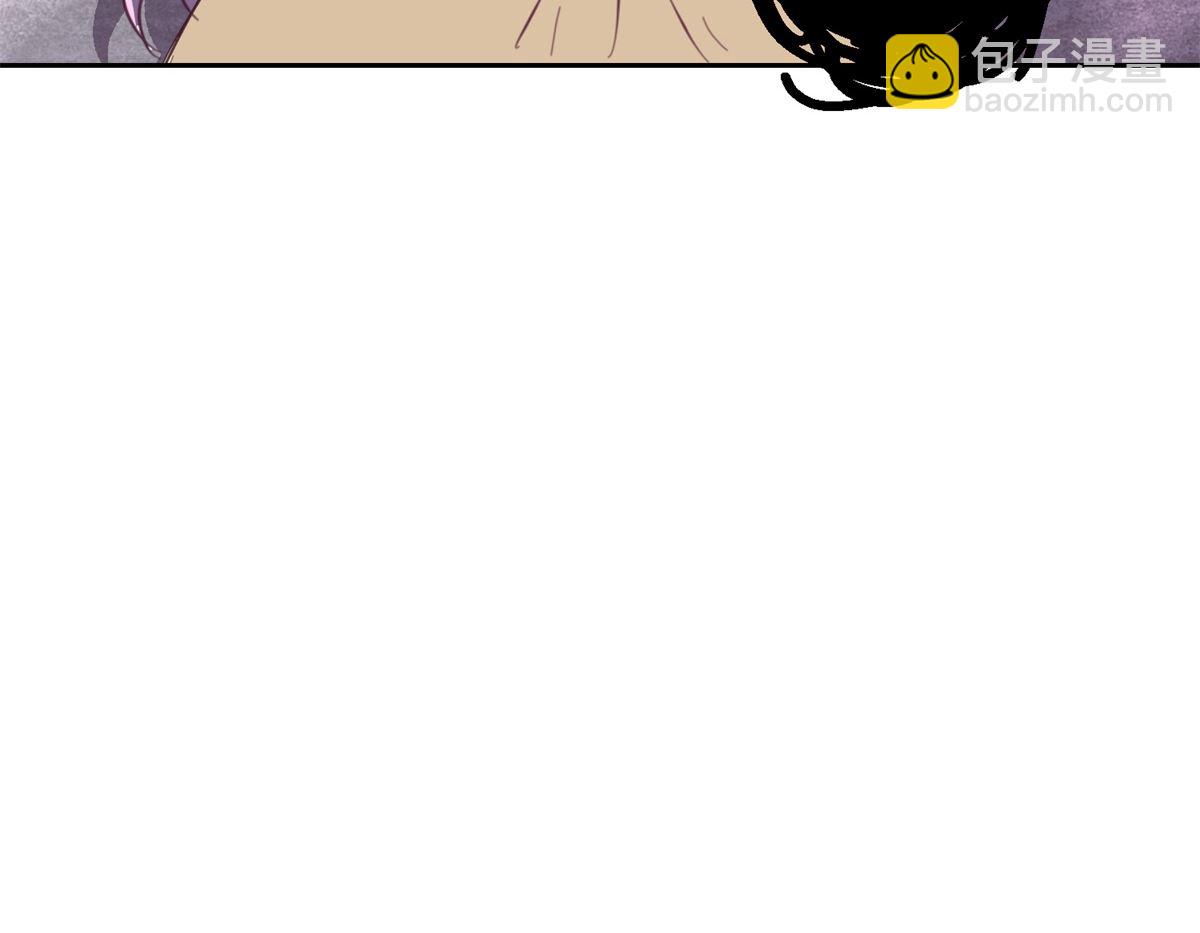 第73回 艾雪失踪-第74话