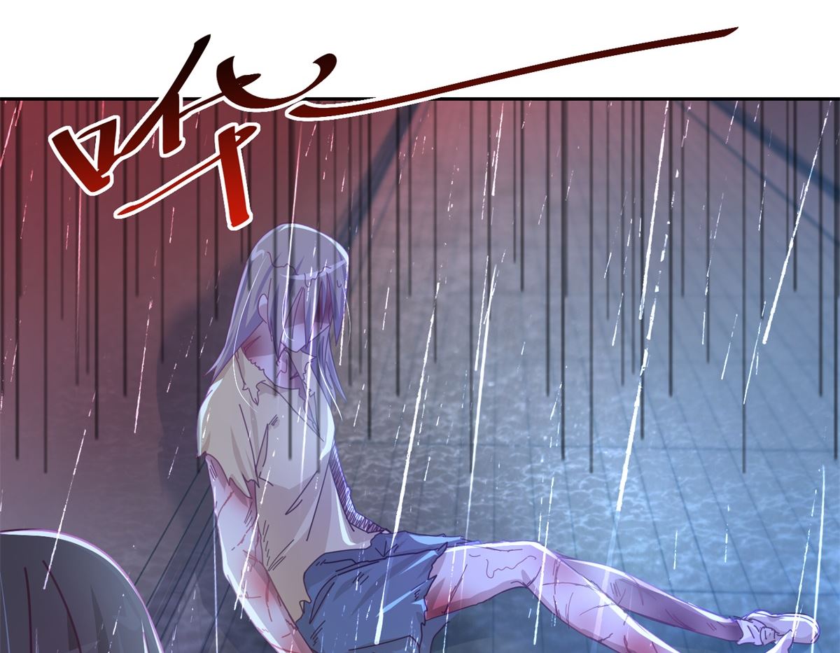 第75回 雨夜-第76话