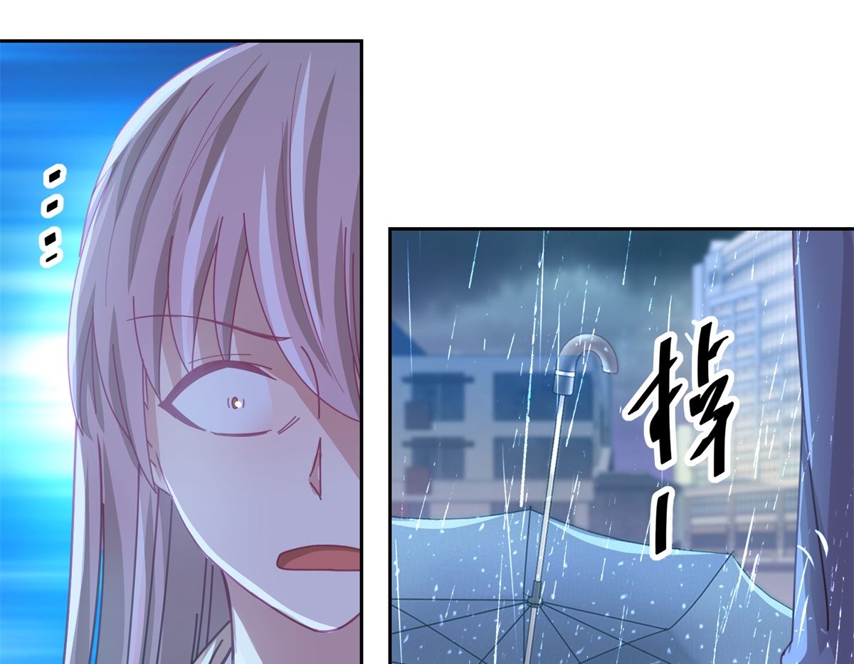 第75回 雨夜-第76话