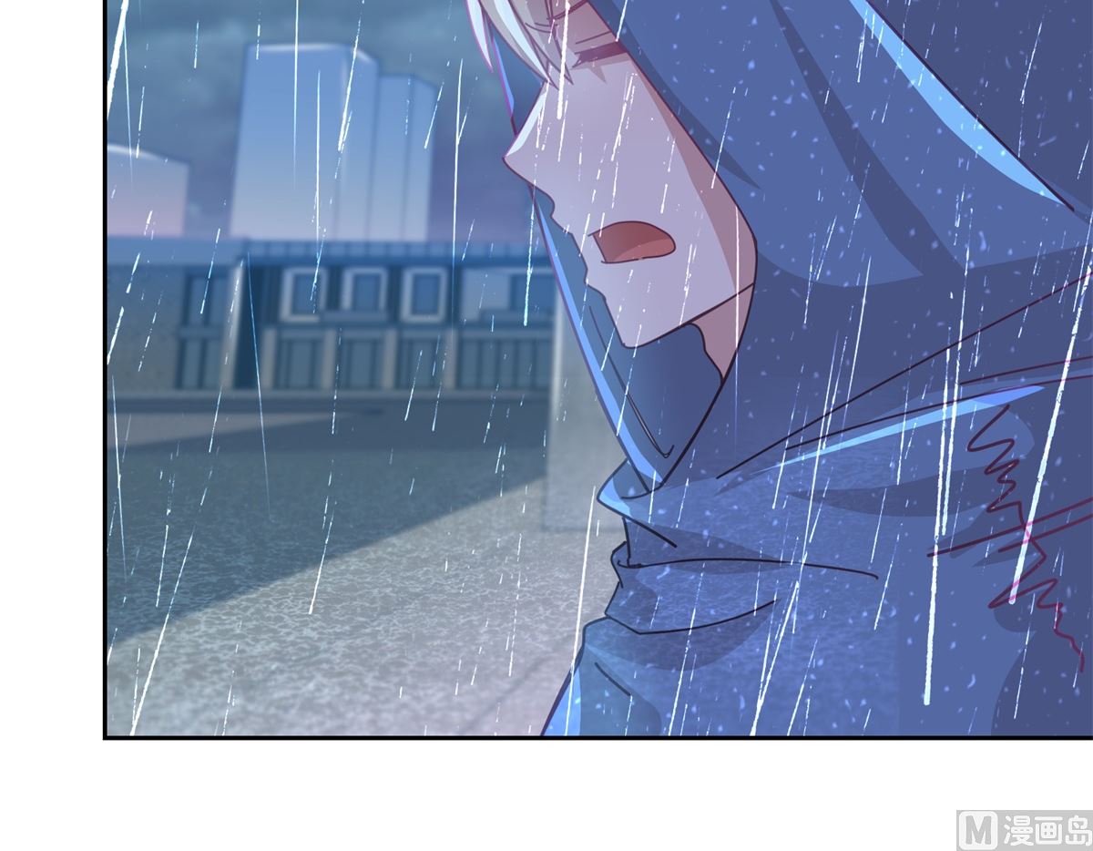 第75回 雨夜-第76话