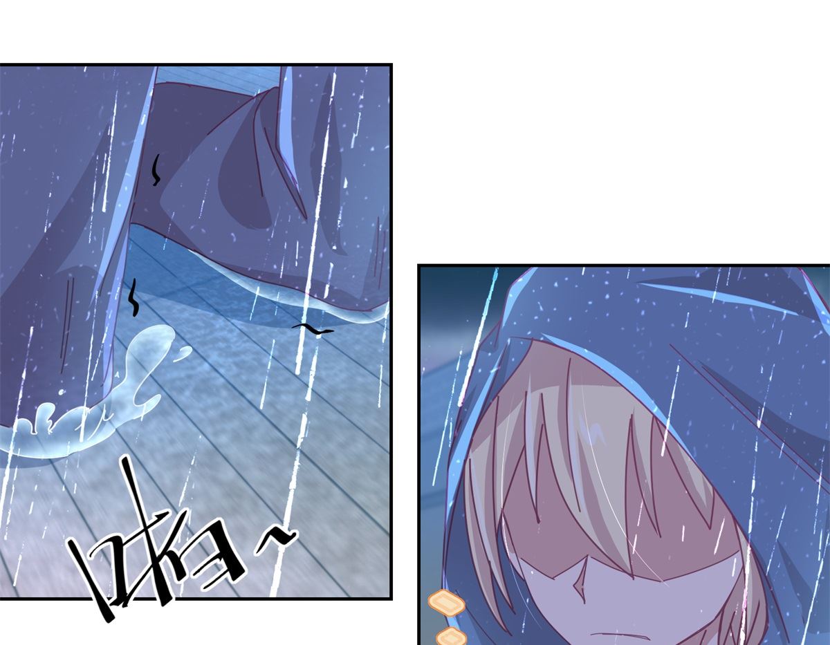 第75回 雨夜-第76话