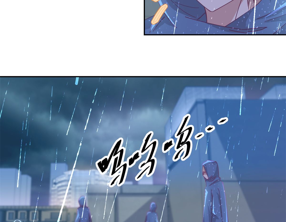 第75回 雨夜-第76话