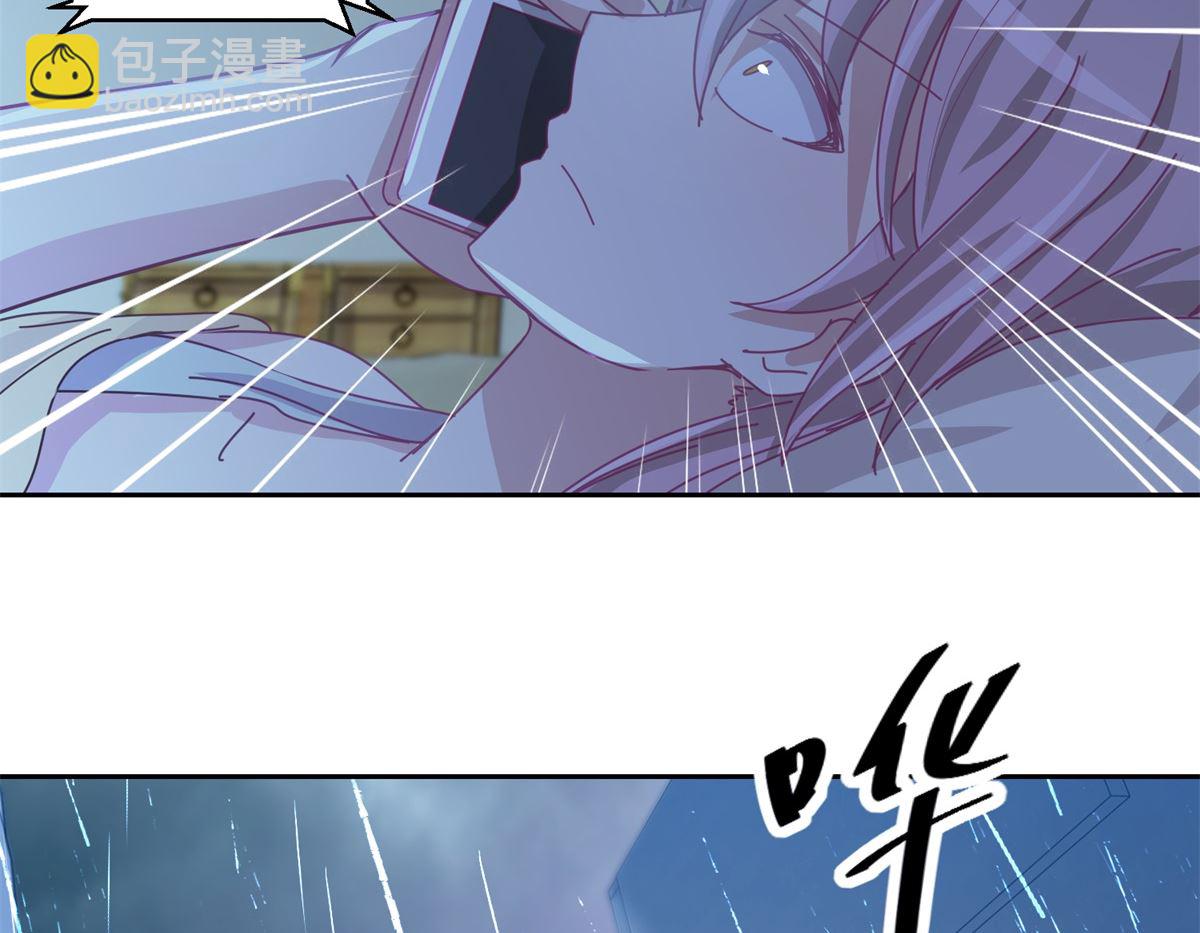 第75回 雨夜-第76话