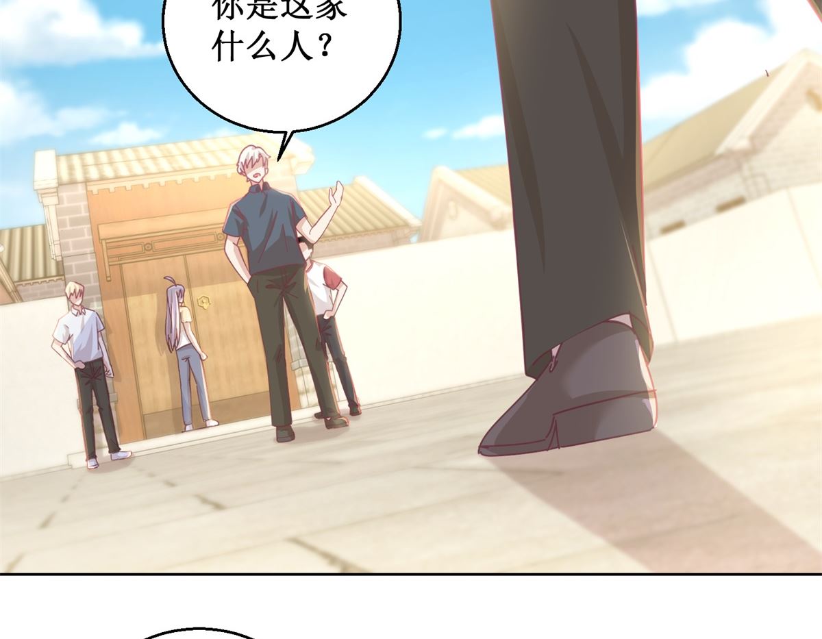 第77话 姐姐不是坏人-第78话