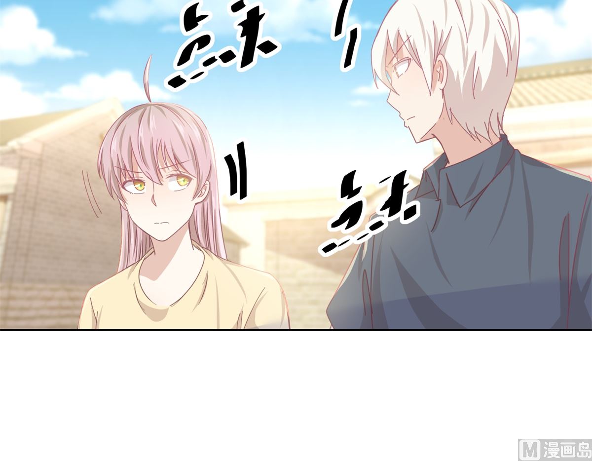 第77话 姐姐不是坏人-第78话