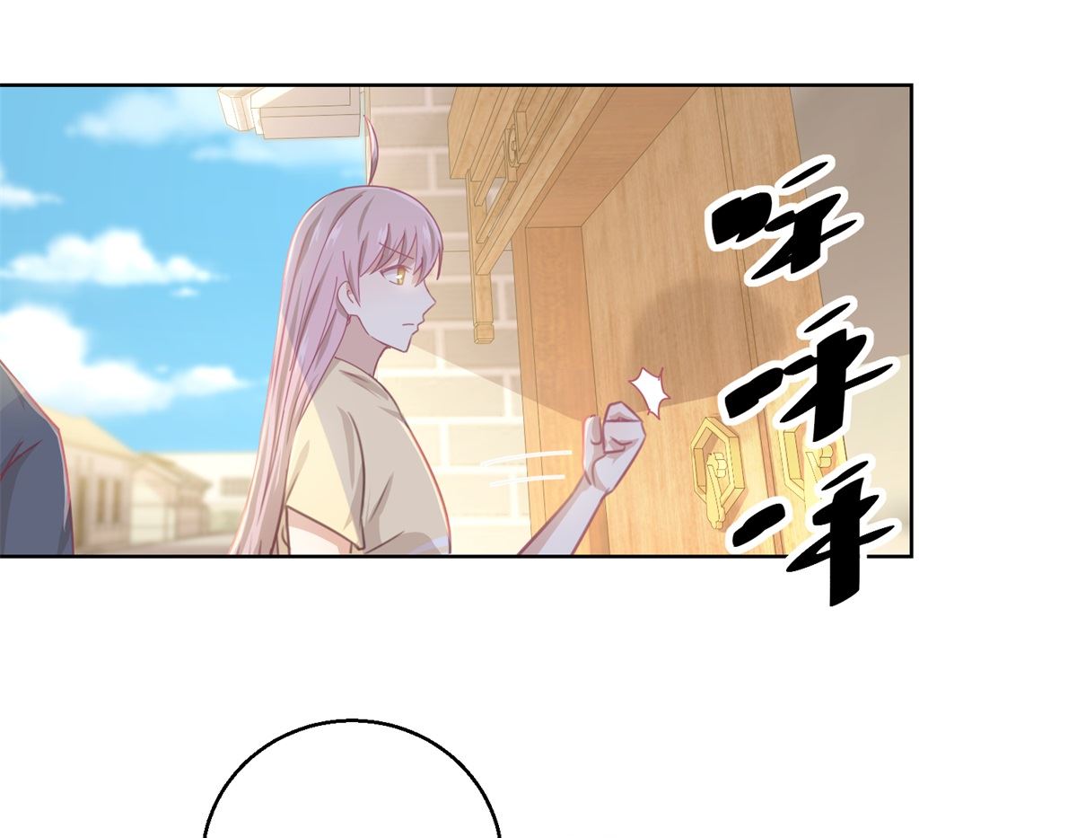 第77话 姐姐不是坏人-第78话