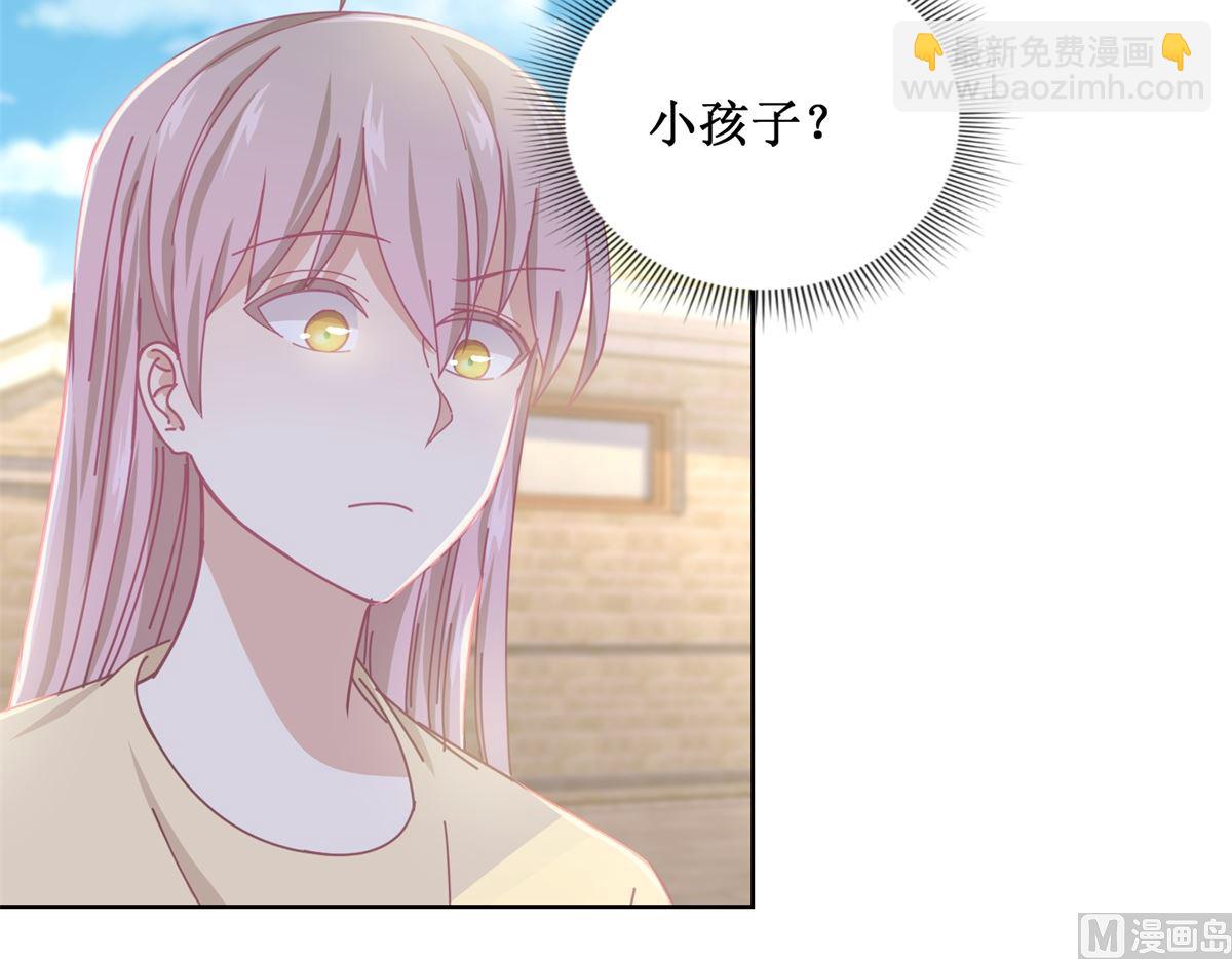 第77话 姐姐不是坏人-第78话