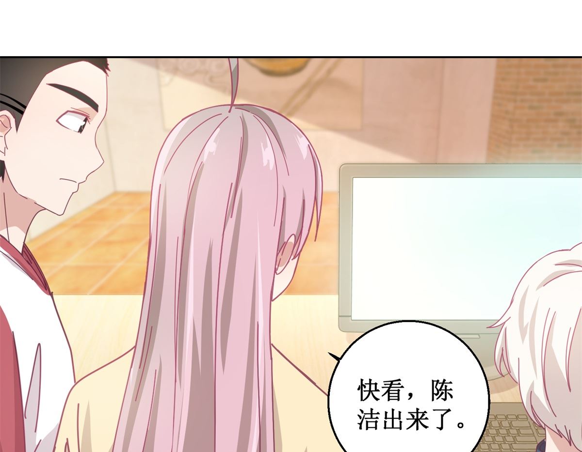 第79话 红衣男-第80话