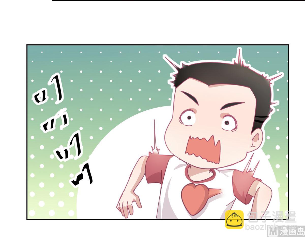 第79话 红衣男-第80话