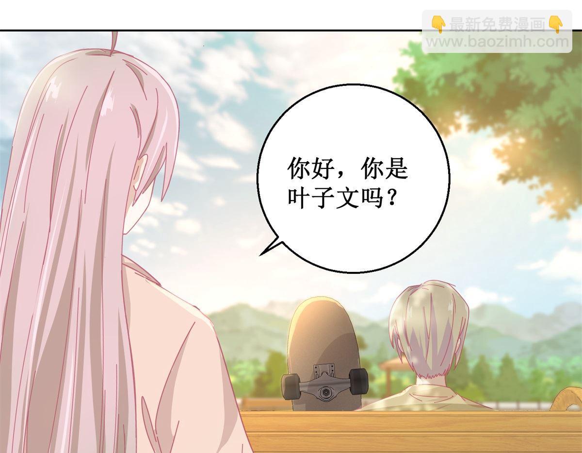 第83话 新灾难-第84话