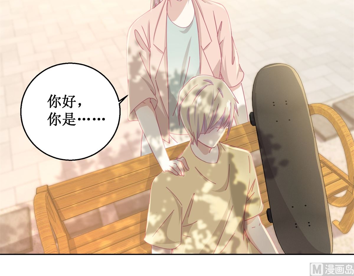 第83话 新灾难-第84话