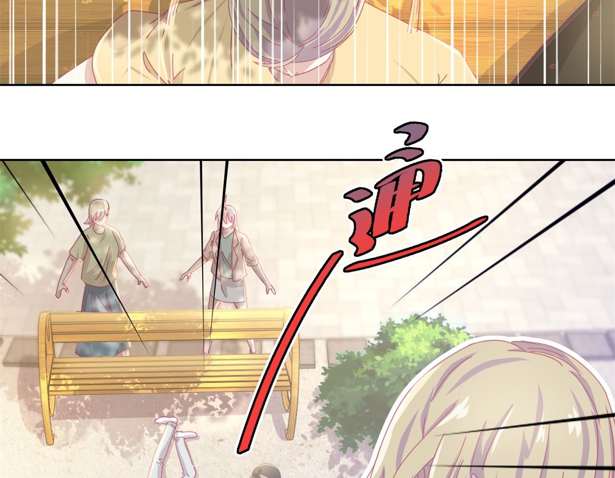 第83话 新灾难-第84话