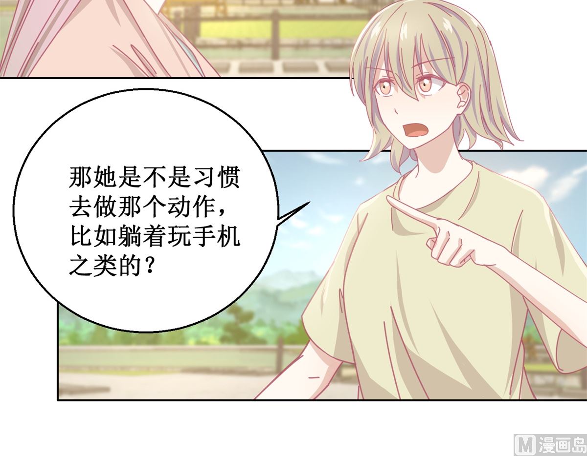 第83话 新灾难-第84话