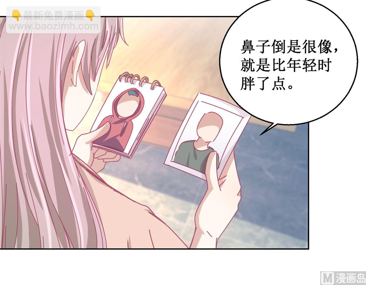 第85话 开始行动-第86话