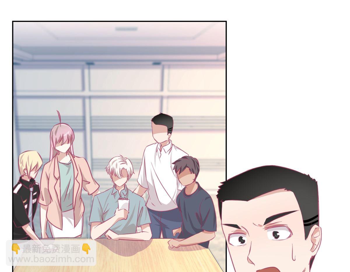 第85话 开始行动-第86话