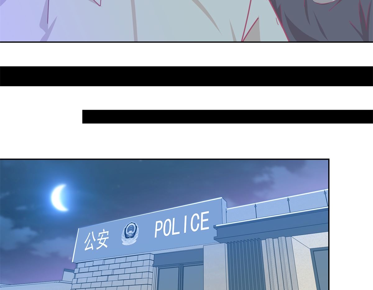 第85话 开始行动-第86话