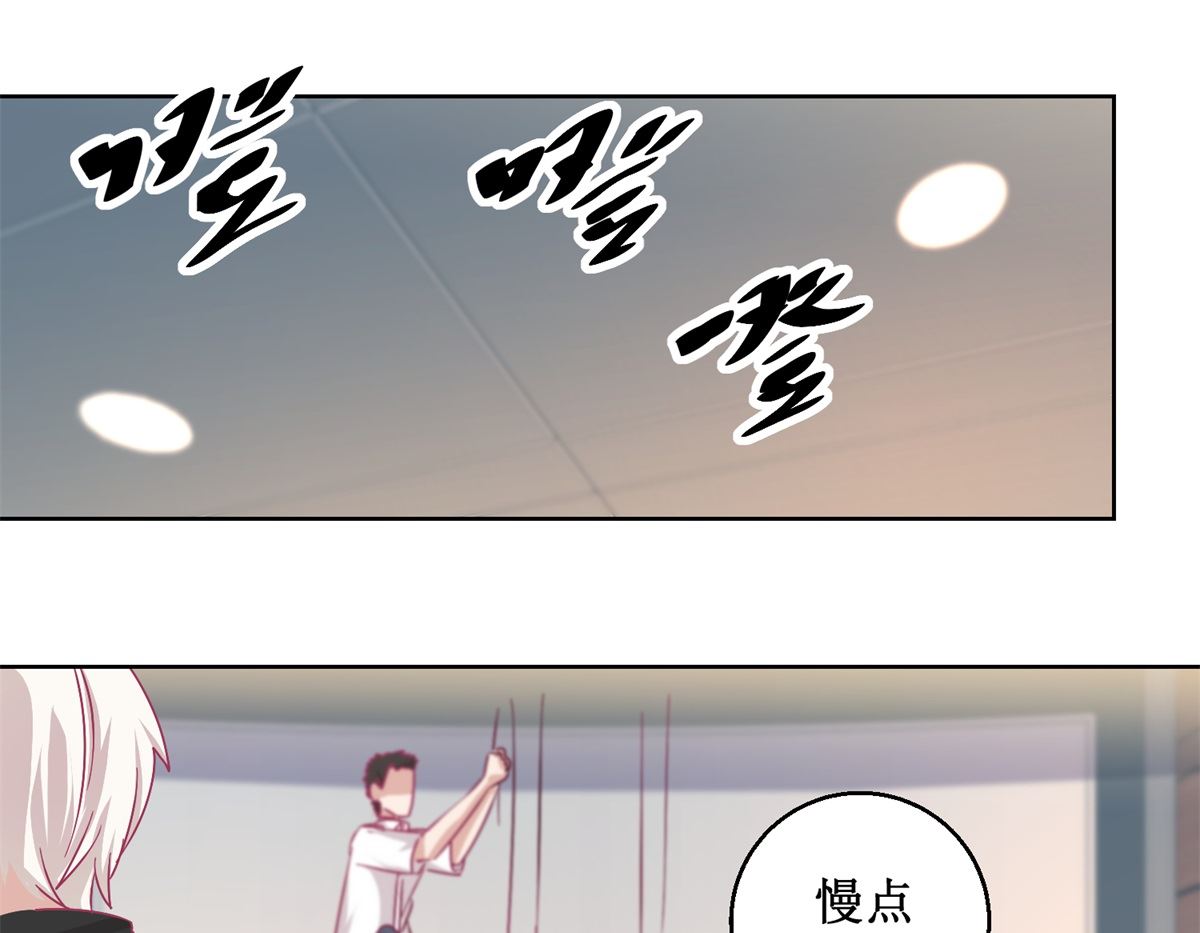 第87回 无聊的电影，刺激的人-第88话