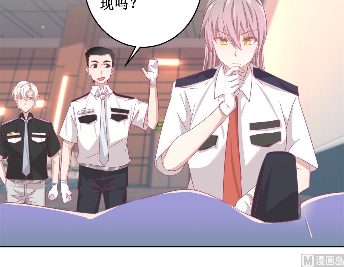 第87回 无聊的电影，刺激的人-第88话