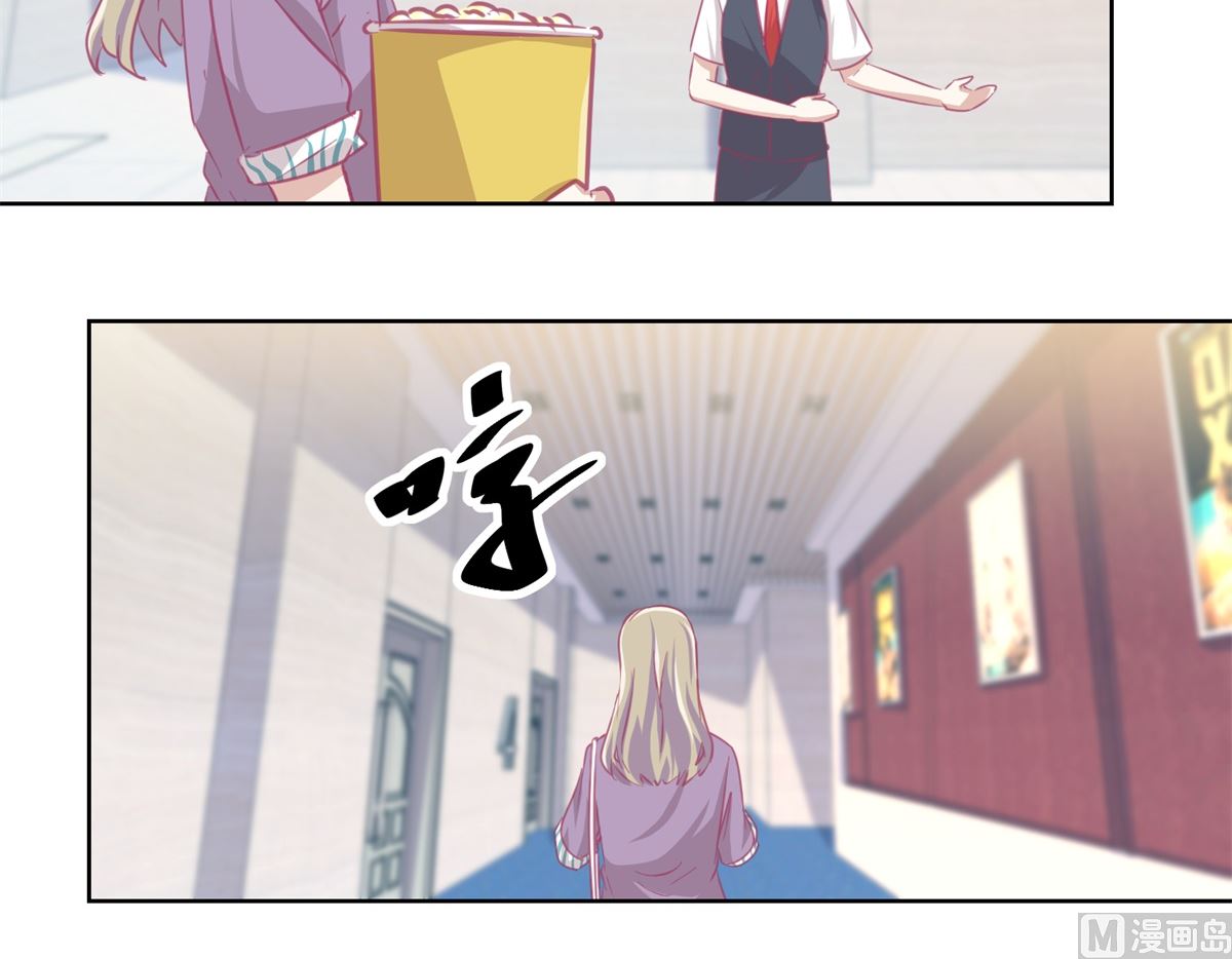 第87回 无聊的电影，刺激的人-第88话